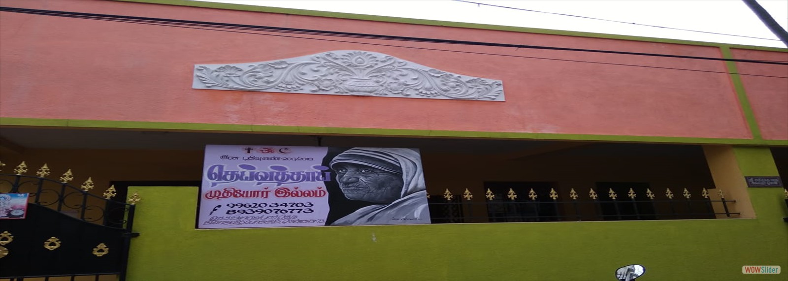 PHOTO-2019-09-18-17-20-55